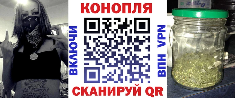 Купить ГАШ  COCAIN  A PVP  Каннабис  Галлюциногенные грибы  Меф мяу мяу  Михайловск