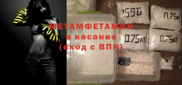 эйфоретик Карпинск