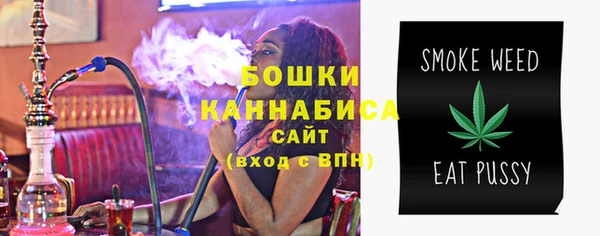 эйфоретик Карпинск