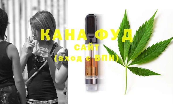 эйфоретик Карпинск