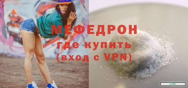 кокаин премиум Карталы