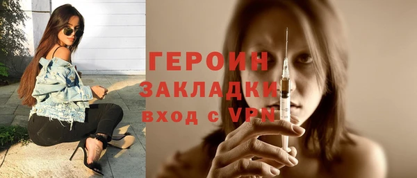 мефедрон VHQ Касимов