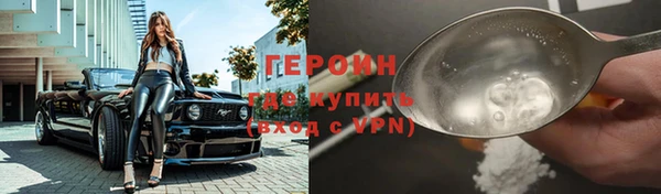 кокаин премиум Карталы