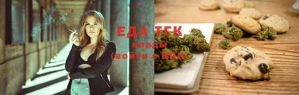 кокаин премиум Карталы