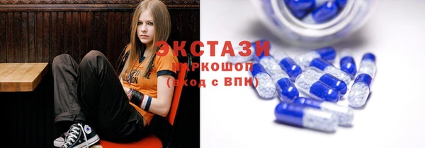 эйфоретик Карпинск