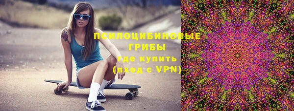 кокаин премиум Карталы