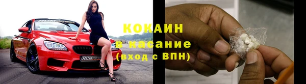 эйфоретик Карпинск