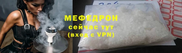 эйфоретик Карпинск