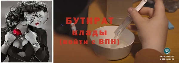 эйфоретик Карпинск