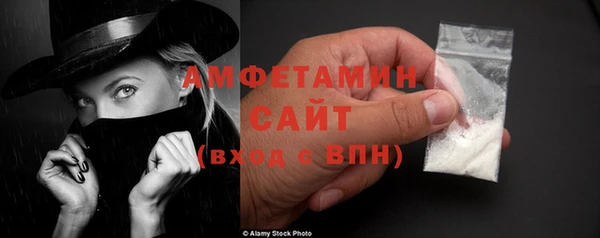кокаин премиум Карталы