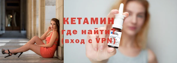 кокаин премиум Карталы