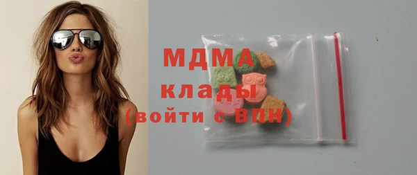 эйфоретик Карпинск