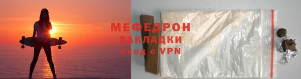 эйфоретик Карпинск