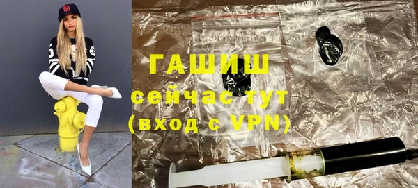 мефедрон VHQ Касимов