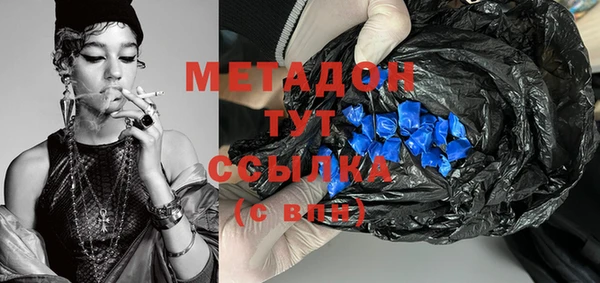 кокаин премиум Карталы