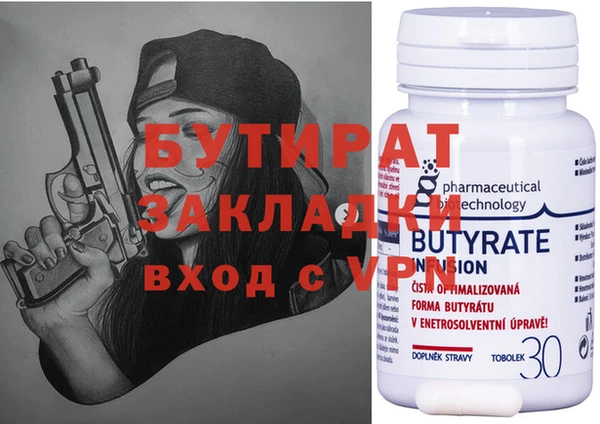 эйфоретик Карпинск
