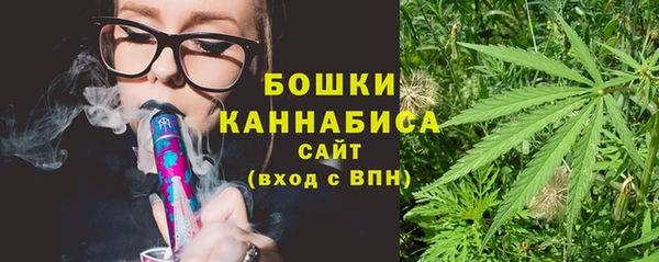 кокаин премиум Карталы