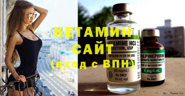 кокаин премиум Карталы