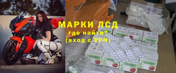 кокаин премиум Карталы