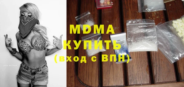 кокаин премиум Карталы