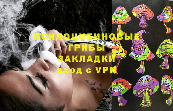 кокаин премиум Карталы