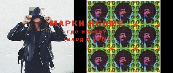кокаин премиум Карталы