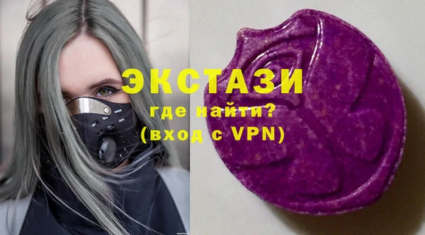 мефедрон VHQ Касимов