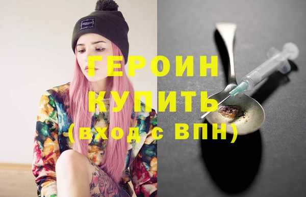 эйфоретик Карпинск