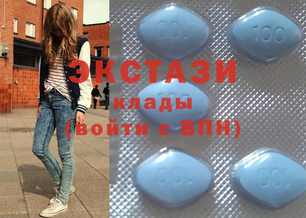 кокаин премиум Карталы