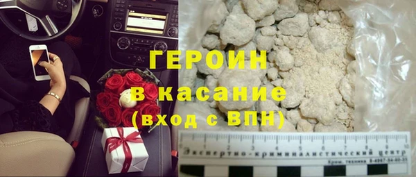 кокаин премиум Карталы