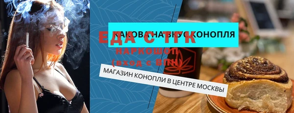 эйфоретик Карпинск