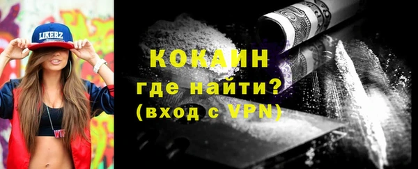 эйфоретик Карпинск
