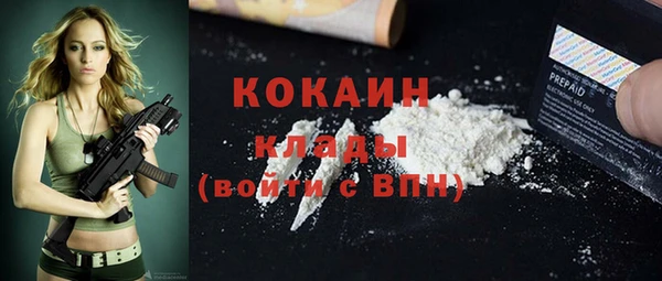 эйфоретик Карпинск