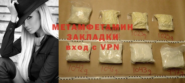 эйфоретик Карпинск