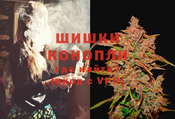 кокаин премиум Карталы