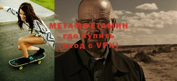 кокаин премиум Карталы