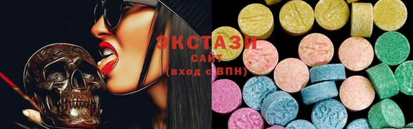 кокаин премиум Карталы