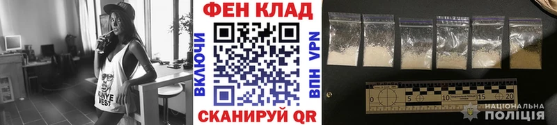 Купить где  Михайловск  МЕТАМФЕТАМИН Methamphetamine 